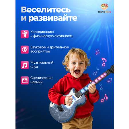 Игрушка музыкальная TrendToys гитара