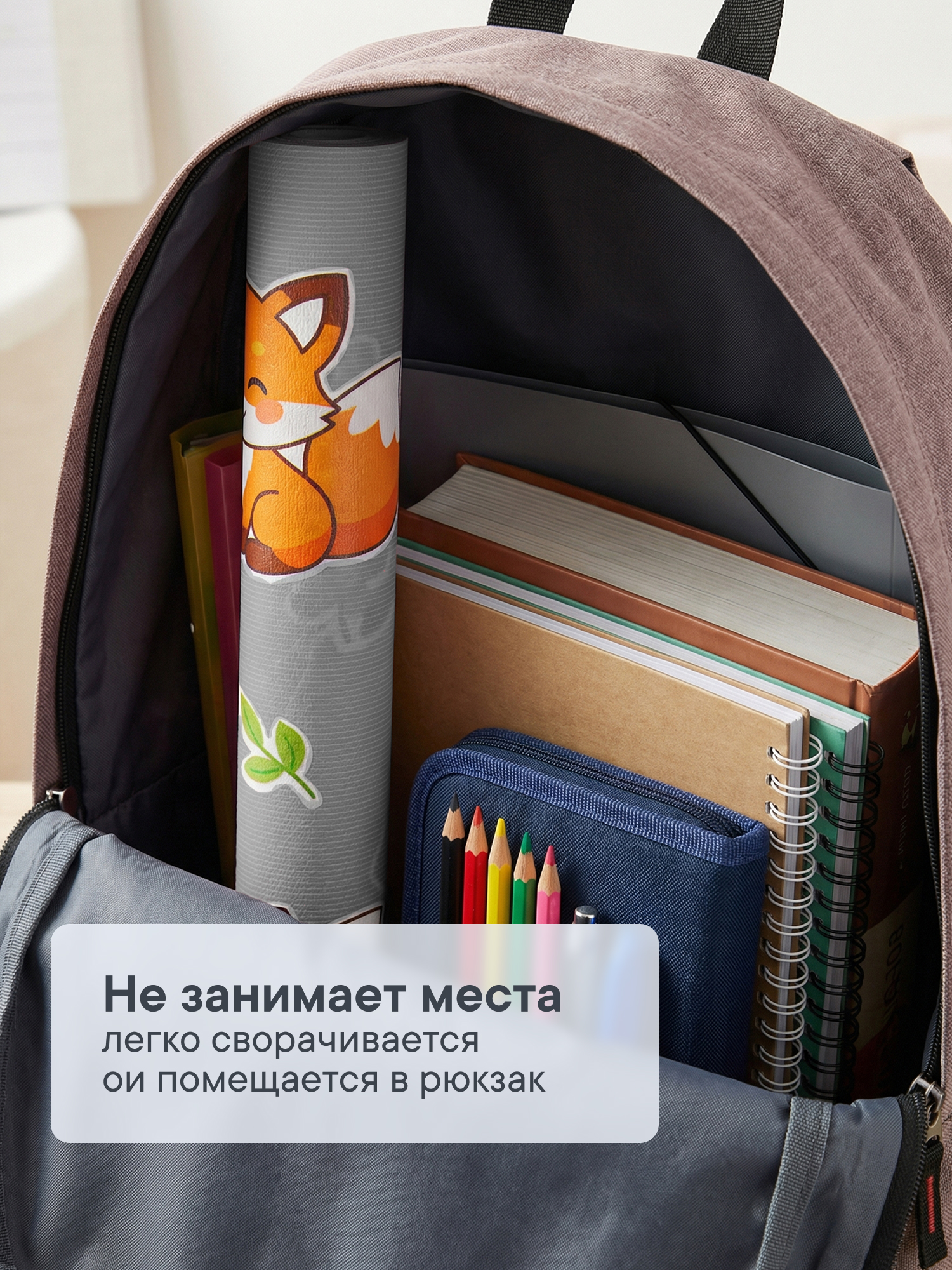 Коврик VILINA 1 шт. - фото 3