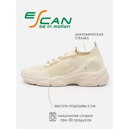 Кроссовки Escan