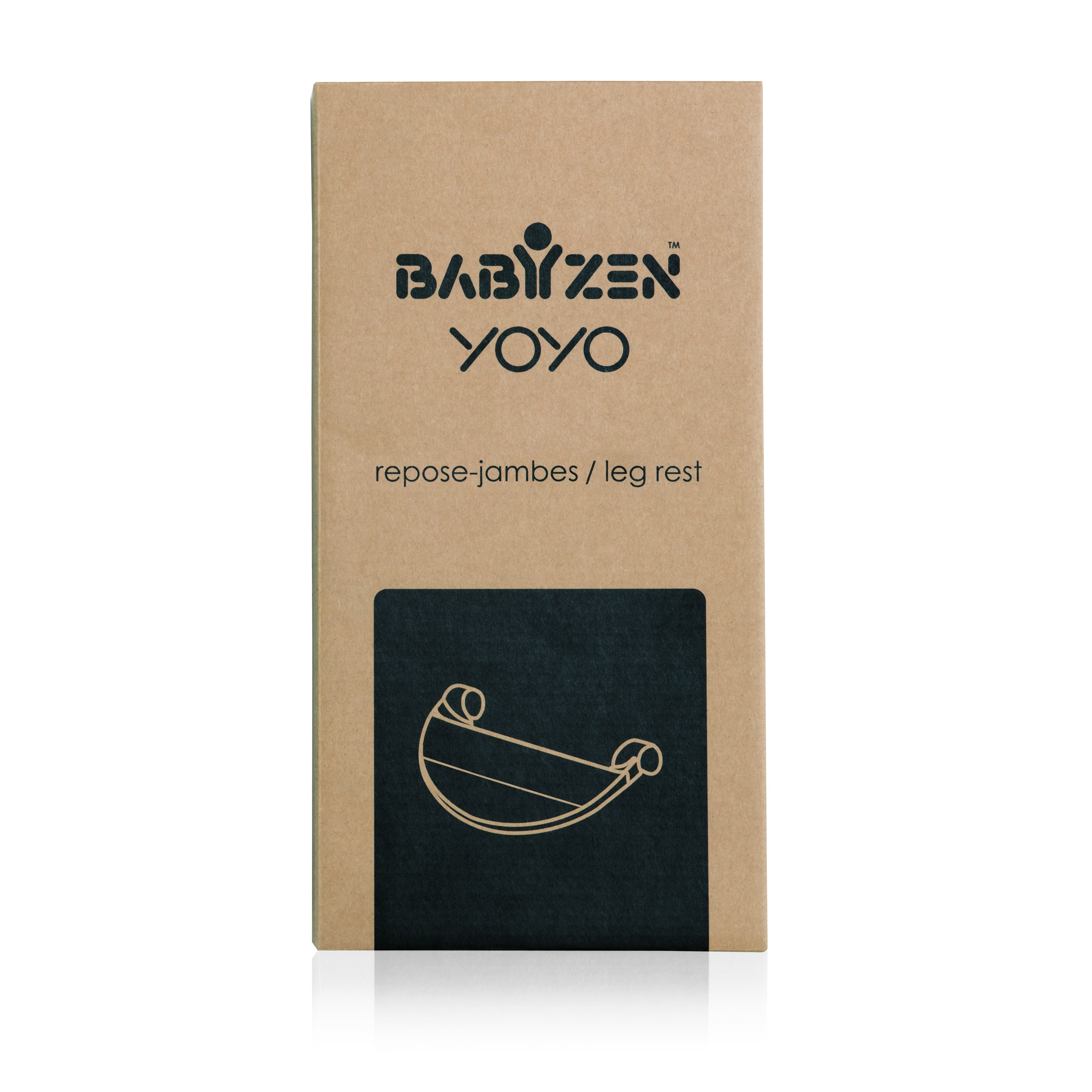 Прогулочный блок Babyzen - фото 2