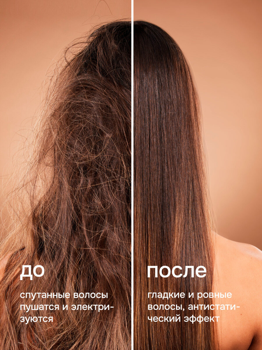 Расческа MONTE VITA - фото 8