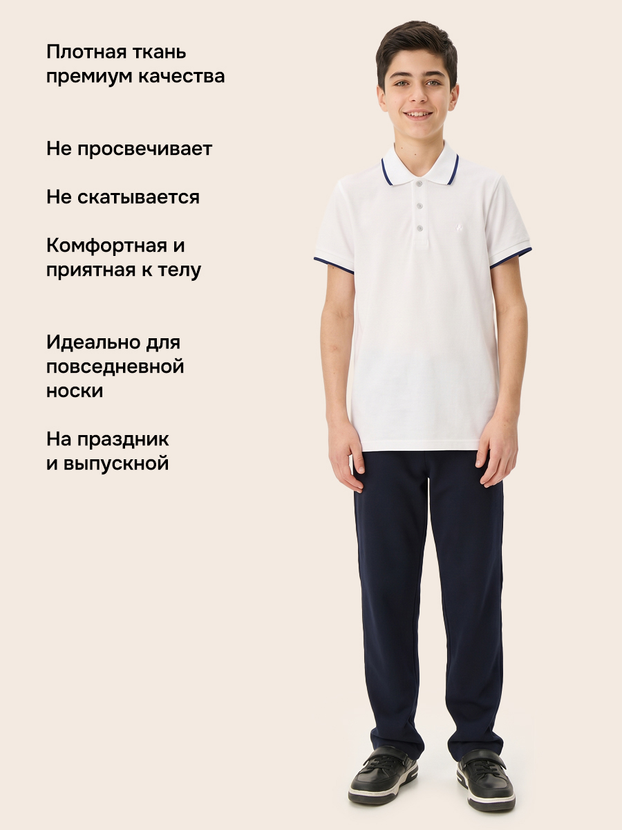 Поло NIKASTYLE 4ш72126 белый - фото 4