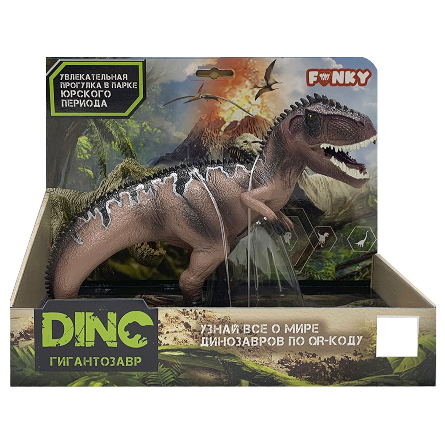 Фигурка Funky Toys - фото 2