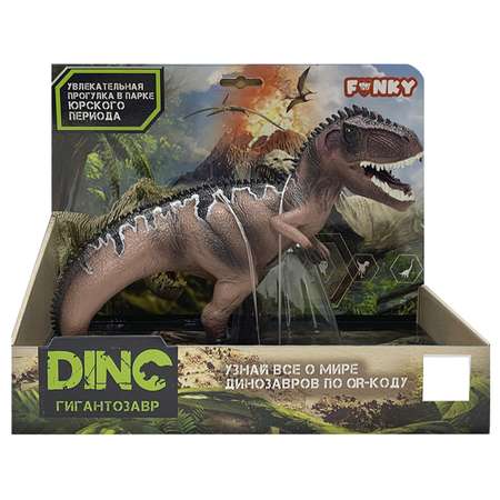 Фигурка Funky Toys