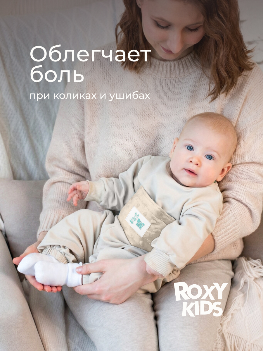 Пояс грелка ROXY-KIDS гелевый от коликов в животе для новорожденных цвет молочный - фото 3