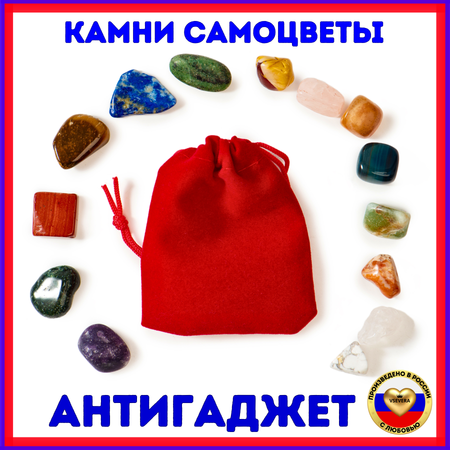 Набор для опытов VSEVERA Колдовство