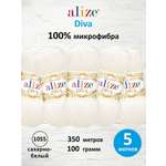 Пряжа Alize для вязания универсальная Diva микрофибра 100г 350м 5 шт 1055 сахарно-белый