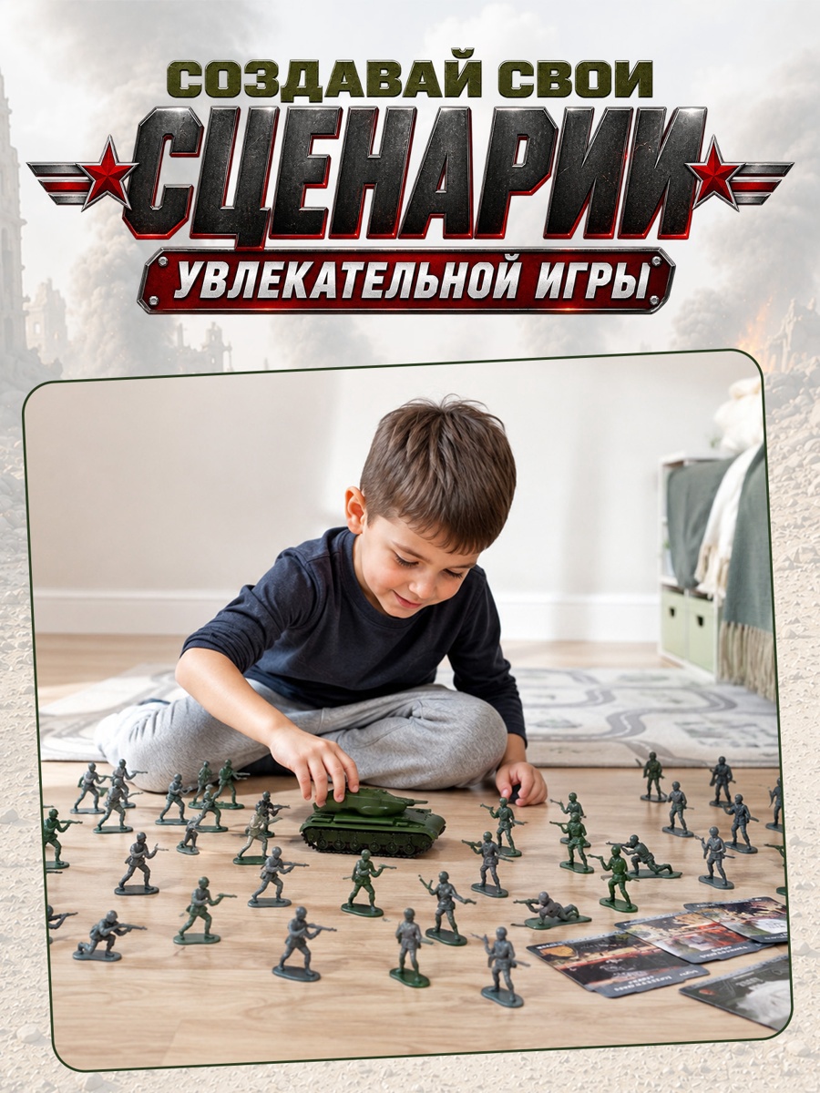 Игровой набор Лас Играс Игрушки - фото 4