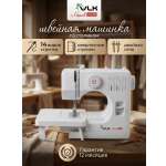 Швейная машина электрическая VLK