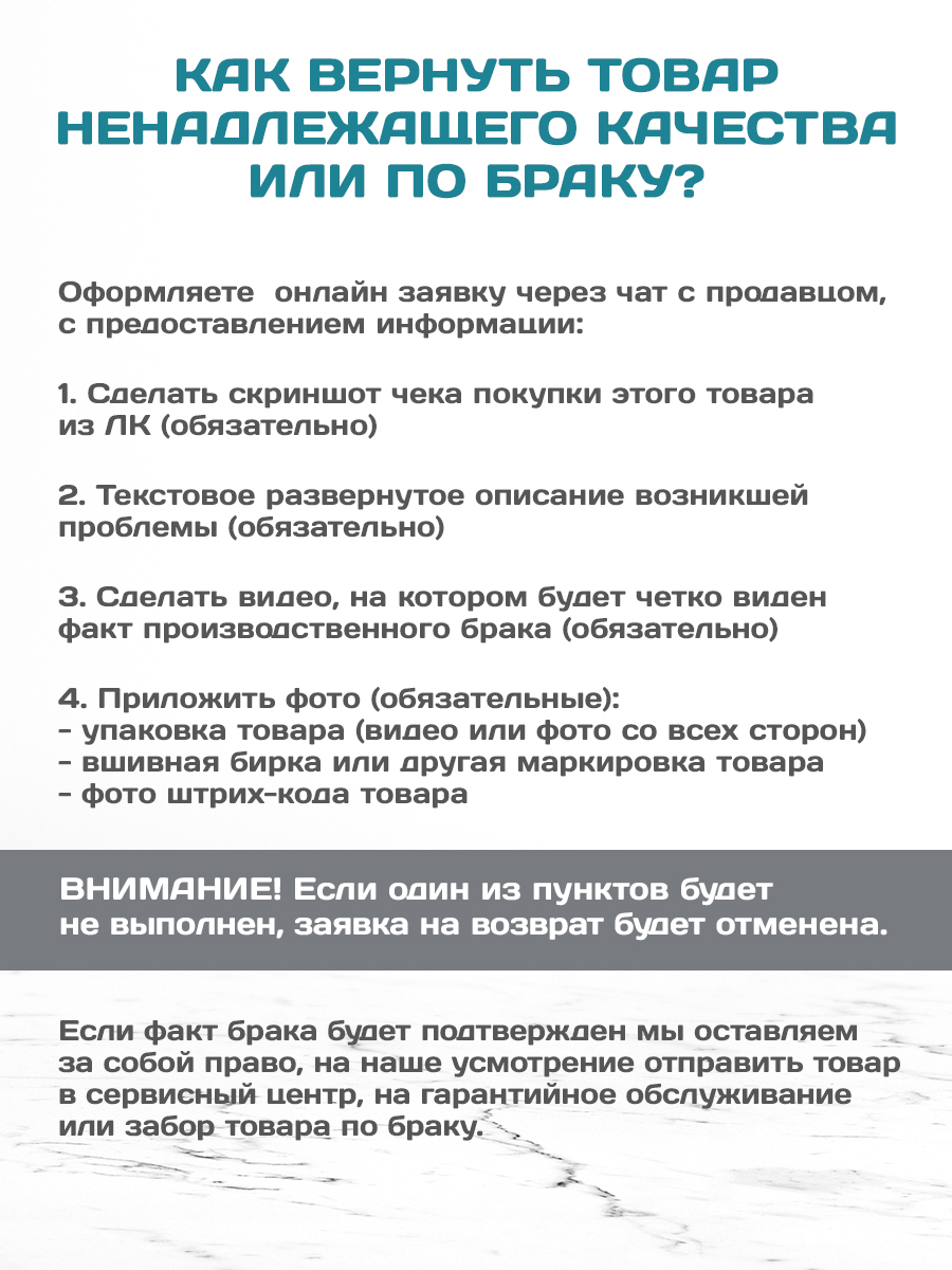 Подогреватель для бутылочек KUNDER стерилизатор паровой KNDR-26 - фото 12