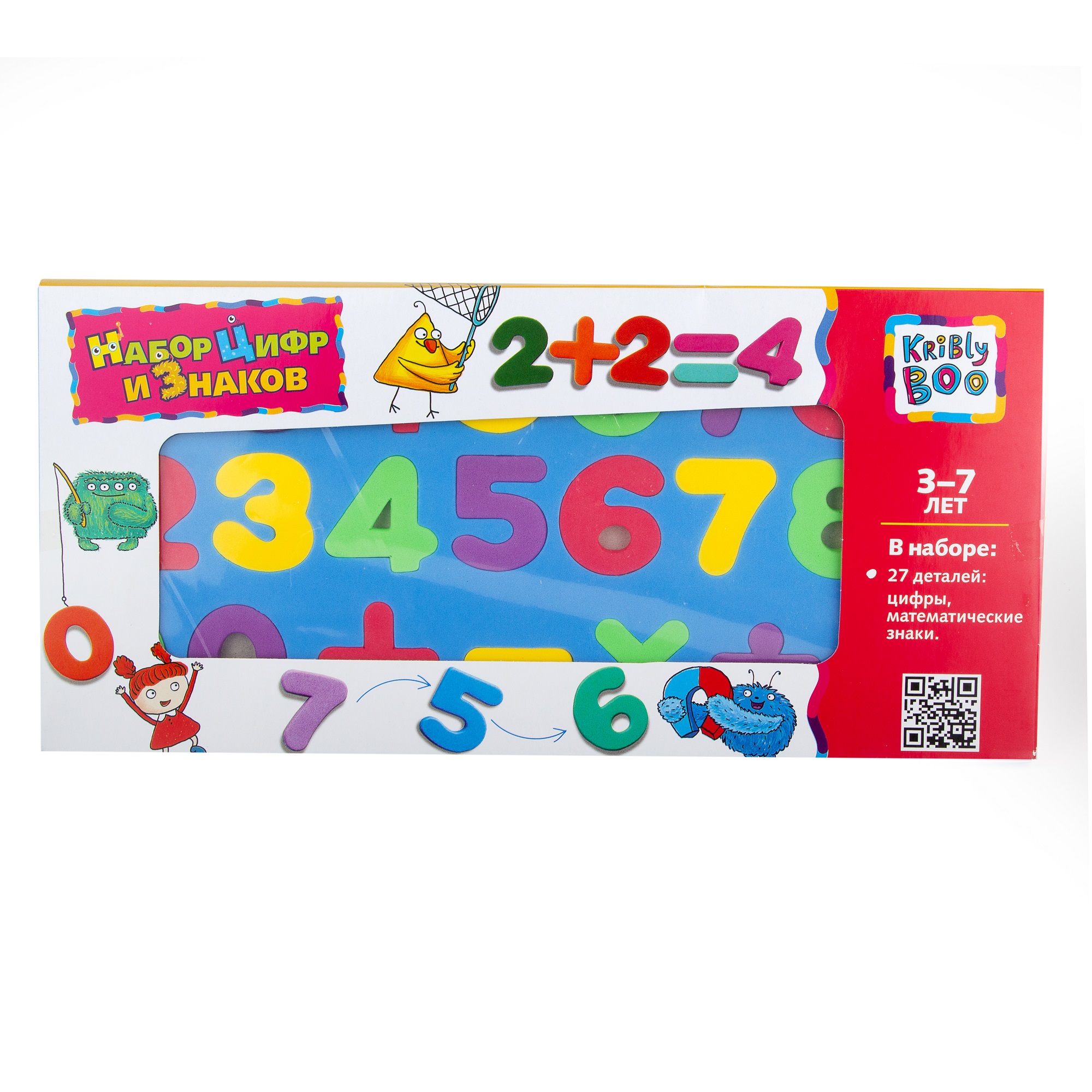 Настольная игра Kribly Boo - фото 1