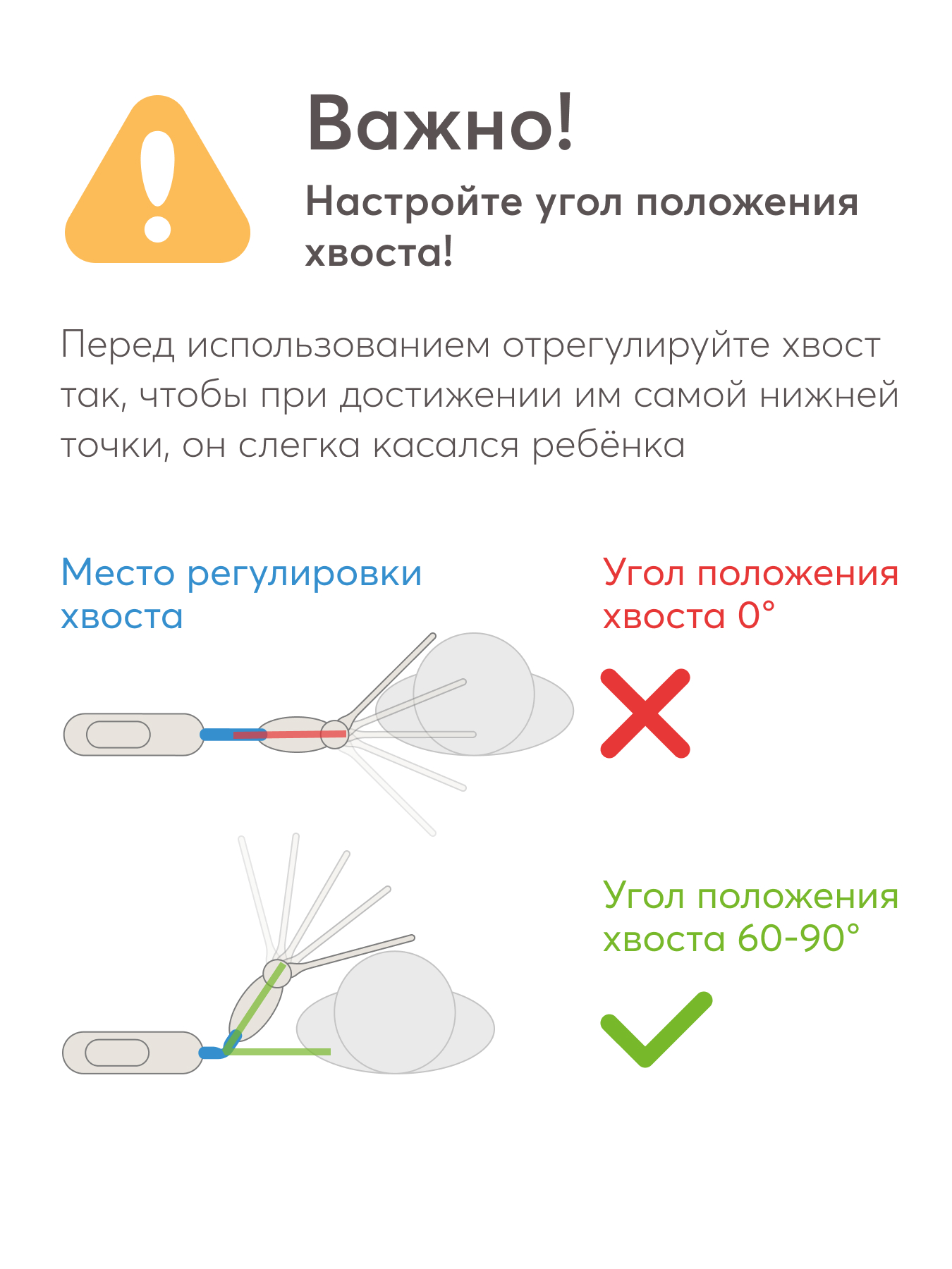 Мягкая игрушка Happy Baby Уолли Зу Уйэл - фото 11