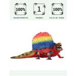 Игровой набор Masai Mara Диметродон