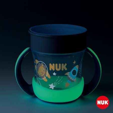 Поильник Nuk Well-Being 160 мл