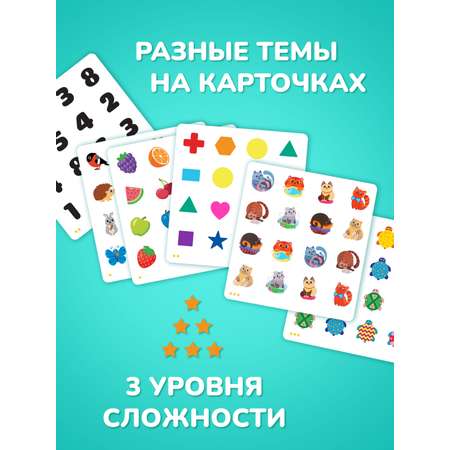 Игрушка Mapacha сортер Мемо