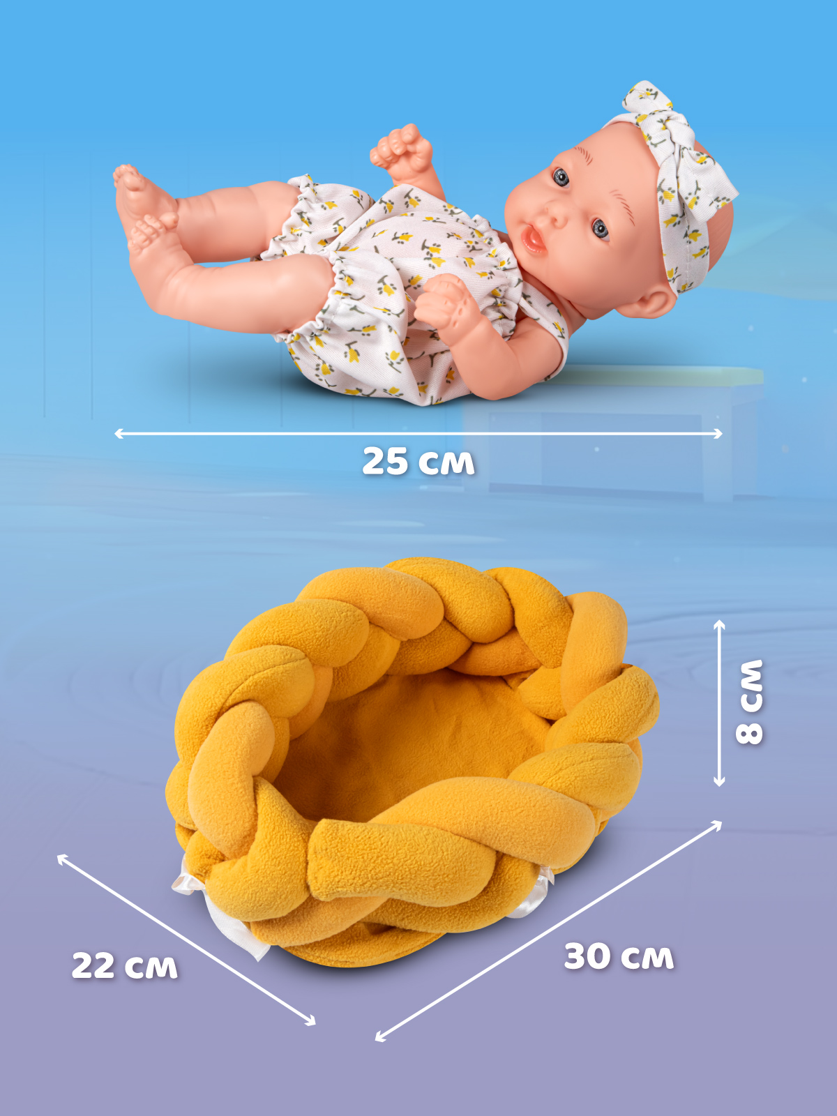 Кукла пупс AMORE BELLO интерактивная 25см JB0213689 - фото 6
