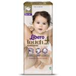 Подгузники Libero 4 (7-11 кг) 48 шт.