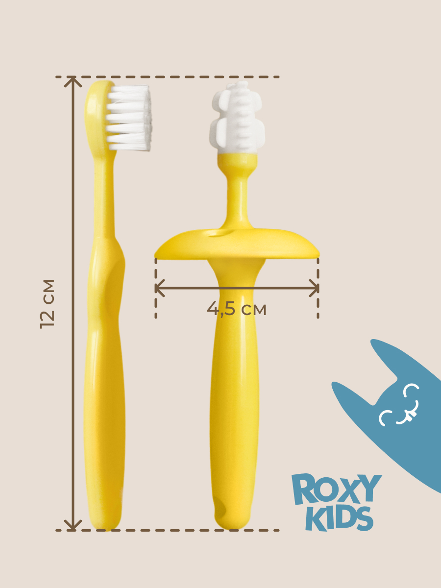 Зубная щетка классическая ROXY-KIDS - фото 9