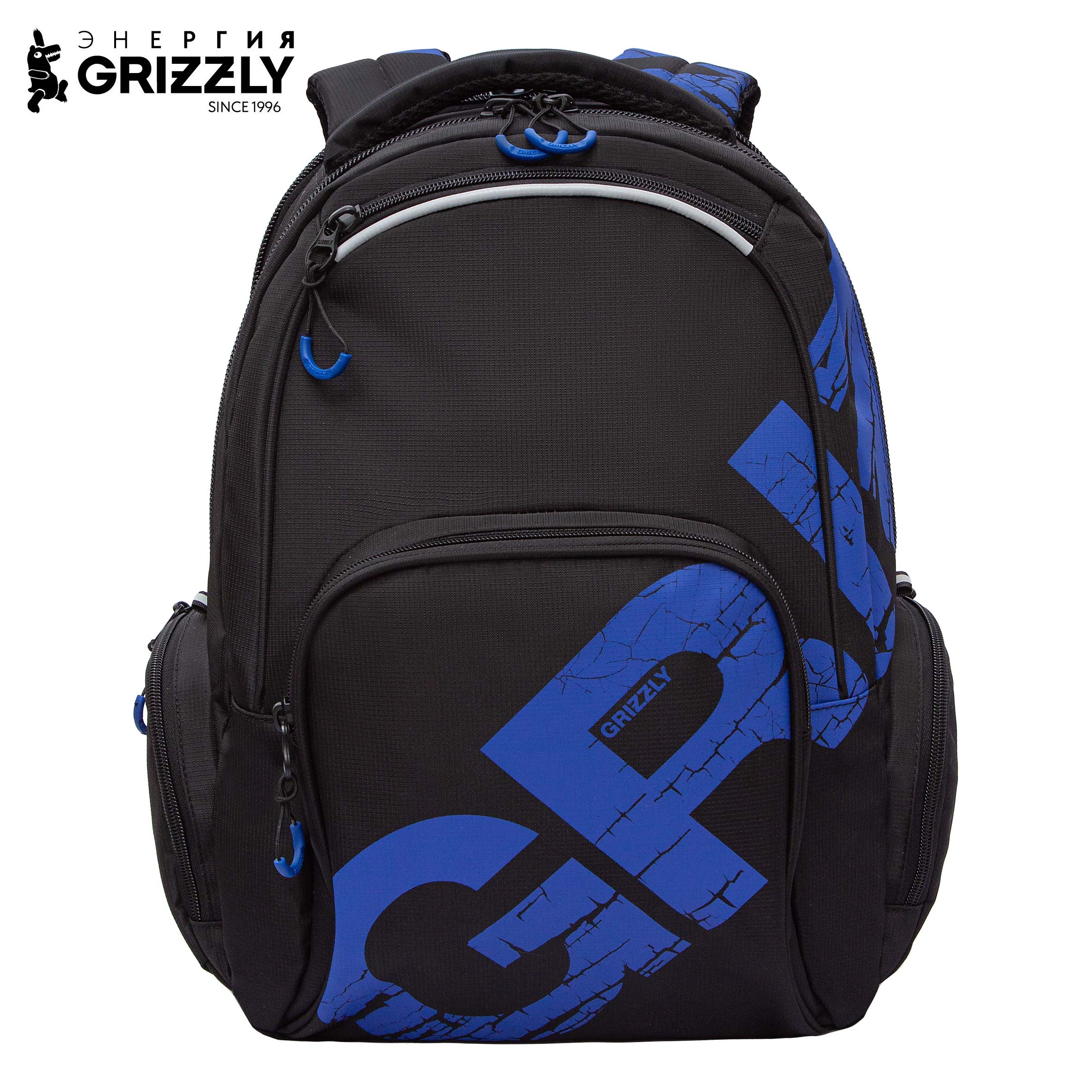 Рюкзак Grizzly Для мальчика - фото 1