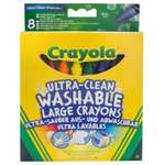 Восковые мелки Crayola 8 шт.