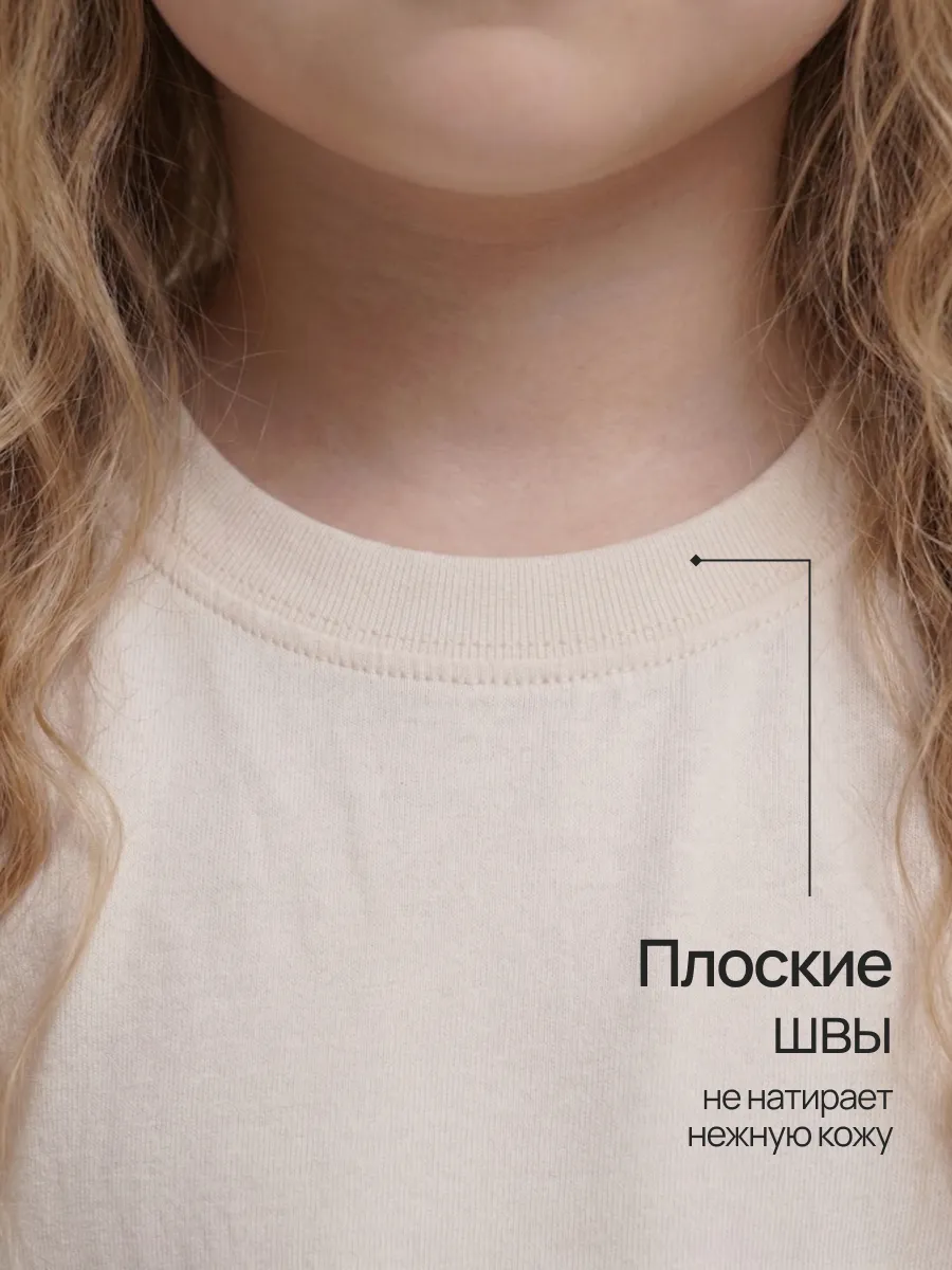 Футболка 2 шт Супер Пупс ЛАНА/2пр/сахар/черный - фото 8