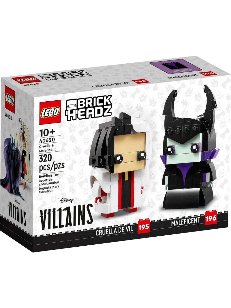 Конструктор LEGO BrickHeadz 320 дет. - фото 1