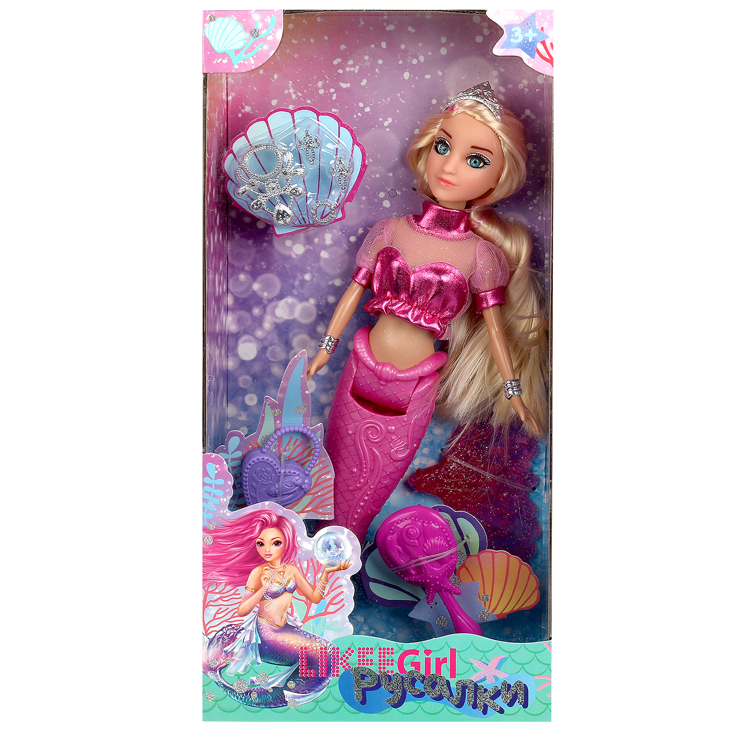 Кукла модельная LIKEE GIRL 365767 - фото 1