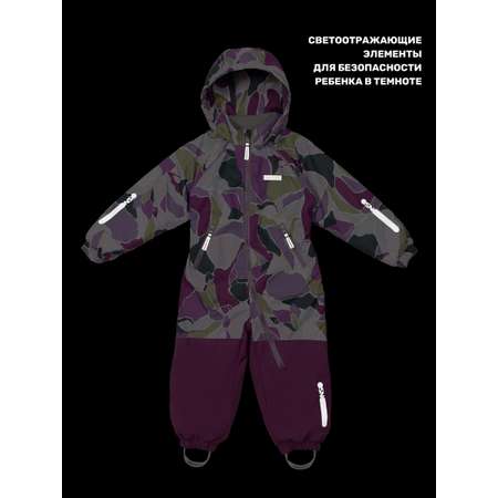 Комбинезон NIKASTYLE