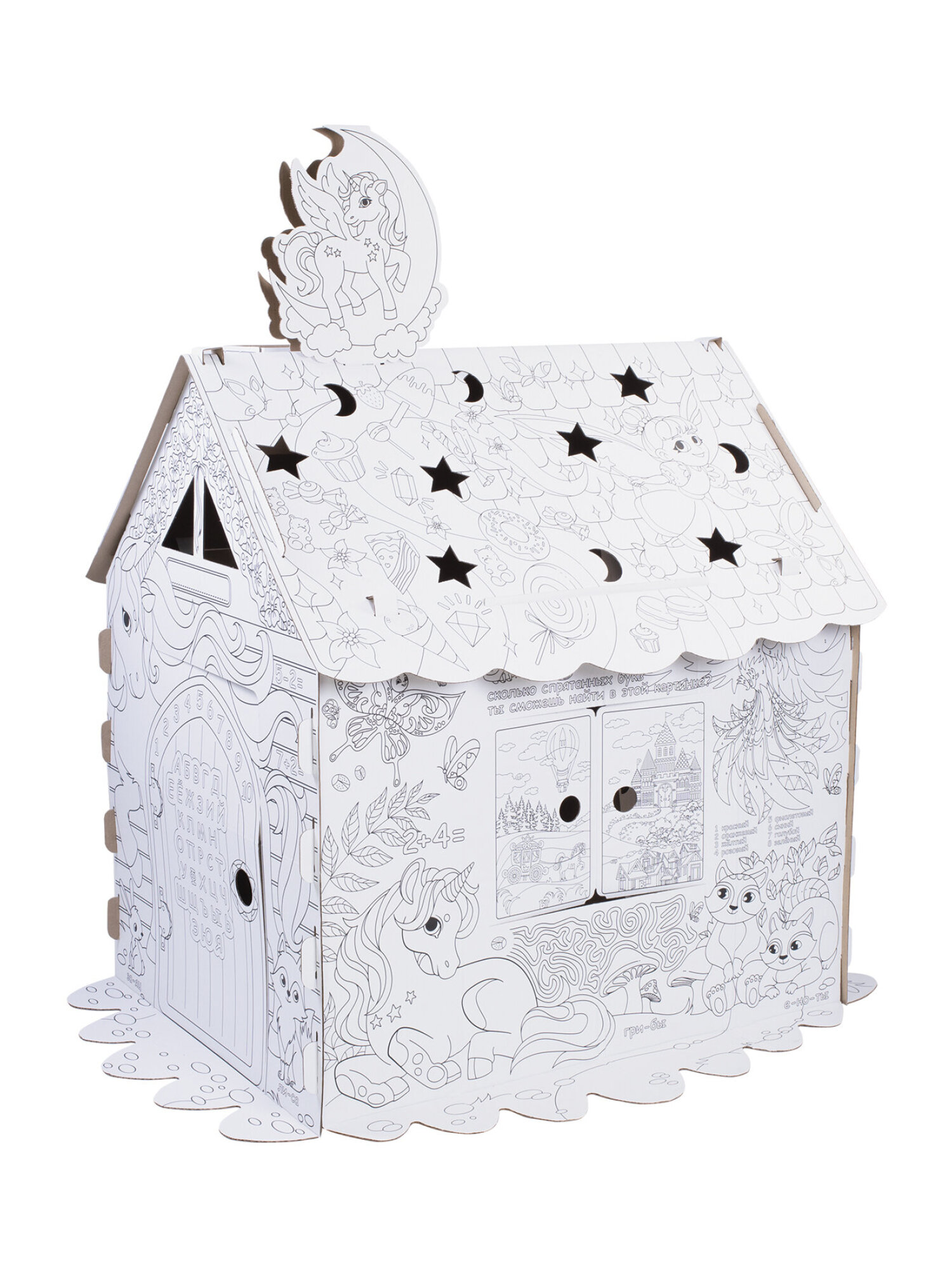 Набор для творчества Brauberg Единорог Домик-раскраска - фото 14