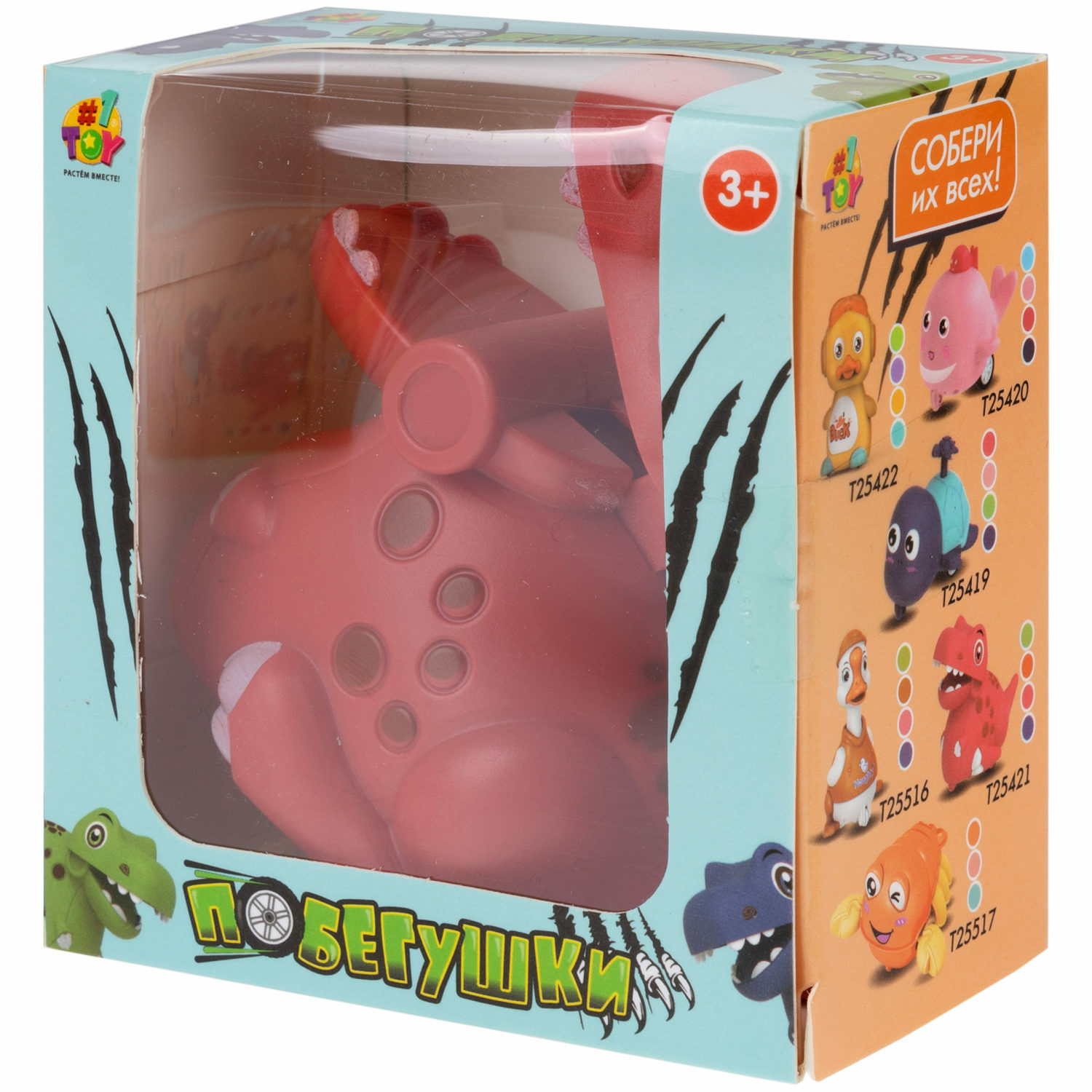 Игровой набор №1TOY Побегушки Динозавр в ассортименте - фото 19