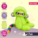 Мягкая игрушка BUDI BASA Лори Колори Лэй лаймовый 25 см LR30-08