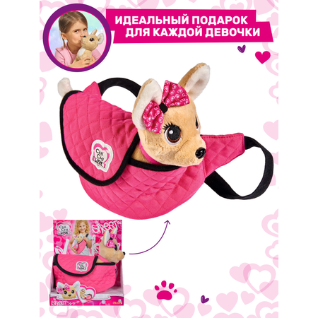 Игрушка Simba Chi-Chi Love плюшевая собачка Стрит стайл с поясной сумочкой 5893494