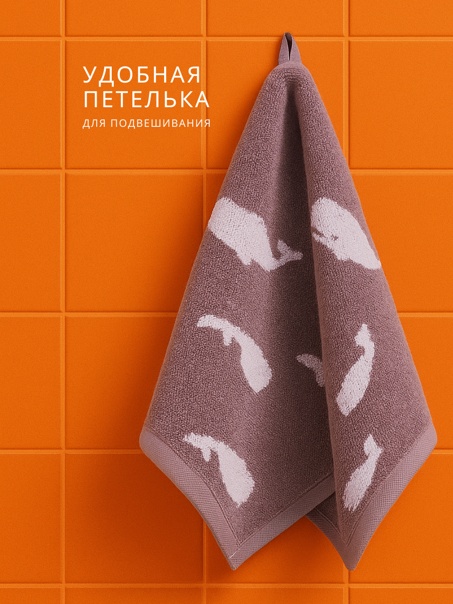 Полотенце Urban Family - фото 2