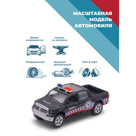 Автомобиль . Toyota 1:34
