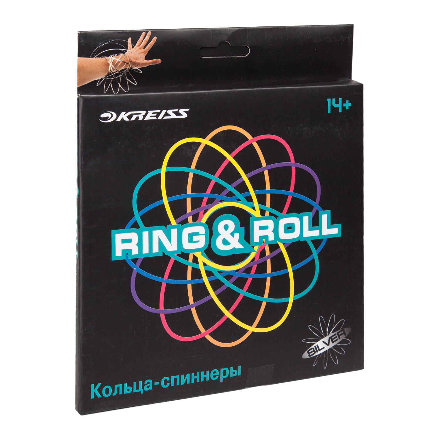 Игрушка-антистресс Kreiss спиннер Волшебная сфера - фото 2