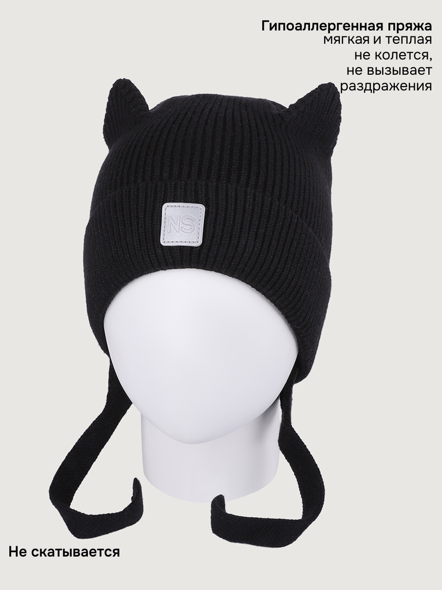 Шапка NIKASTYLE 11м20926 черный - фото 3