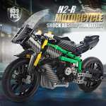 Конструктор Mould King Мотоцикл Kawasaki блочный