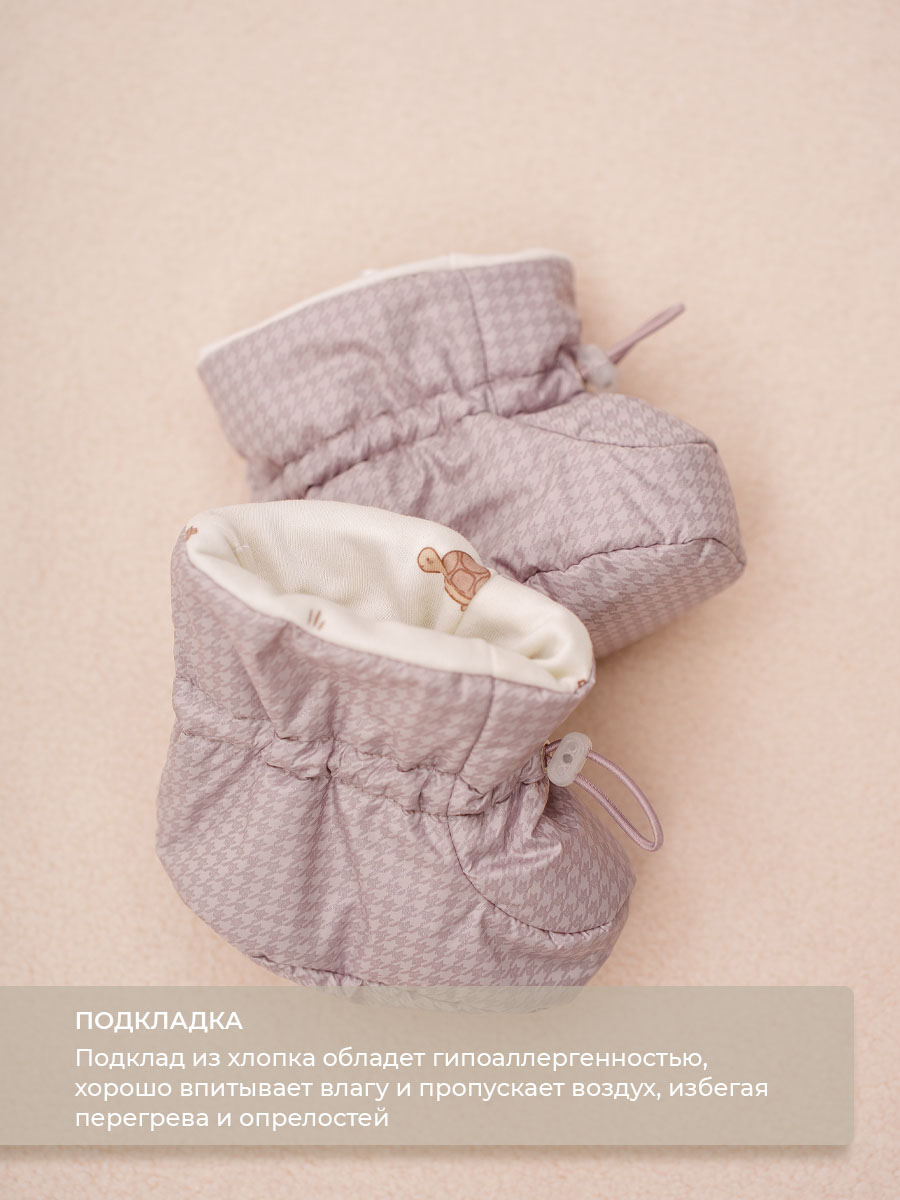 Пинетки Voma 21sprет-122тбеж - фото 4