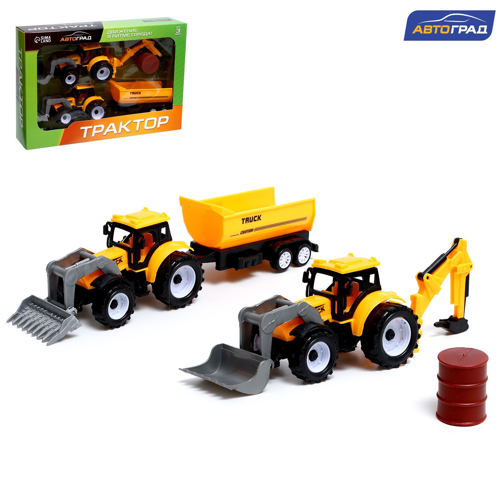 Игровой набор Автоград Стройка 7656629 - фото 1