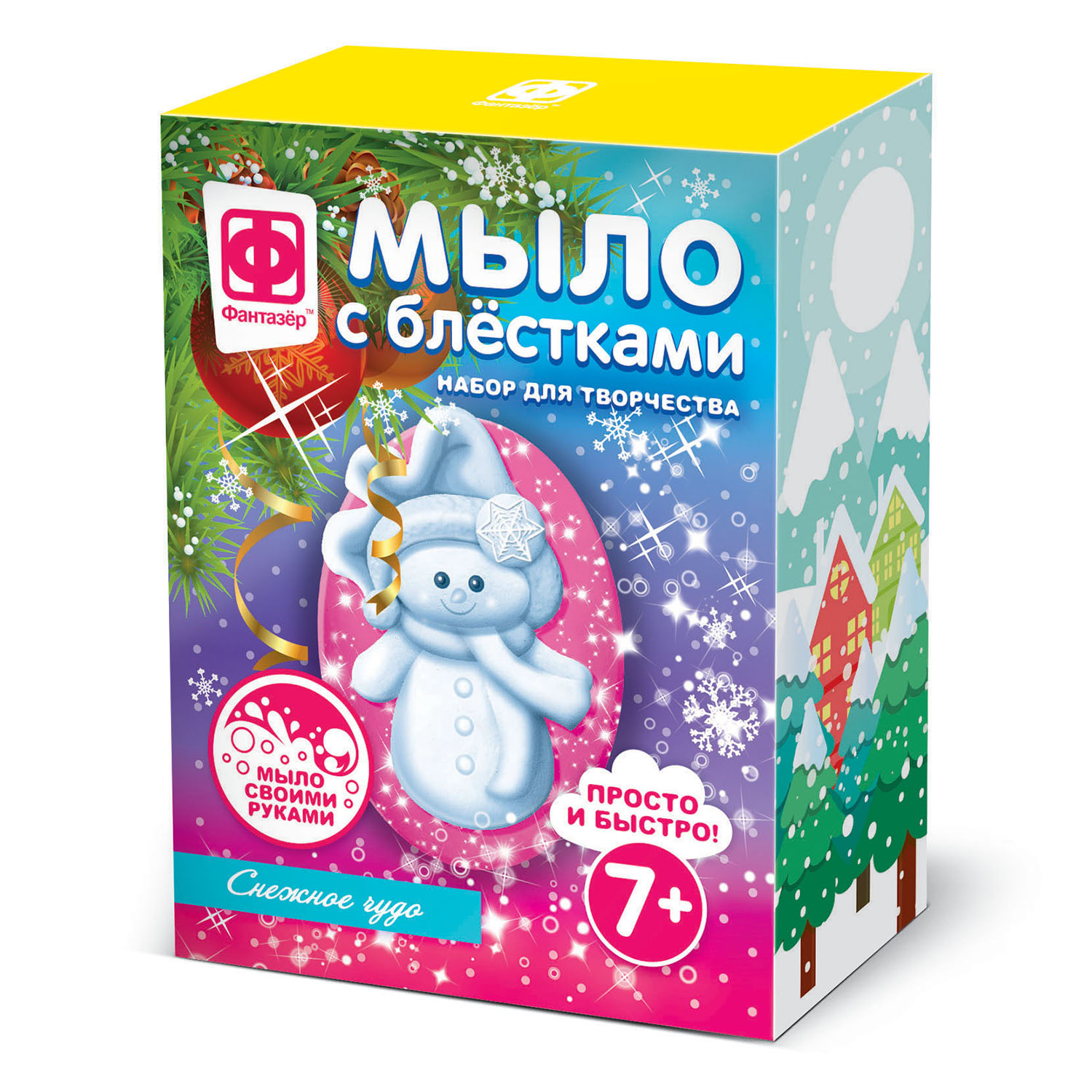 Набор для творчества Фантазер Мыло в ассортименте - фото 2