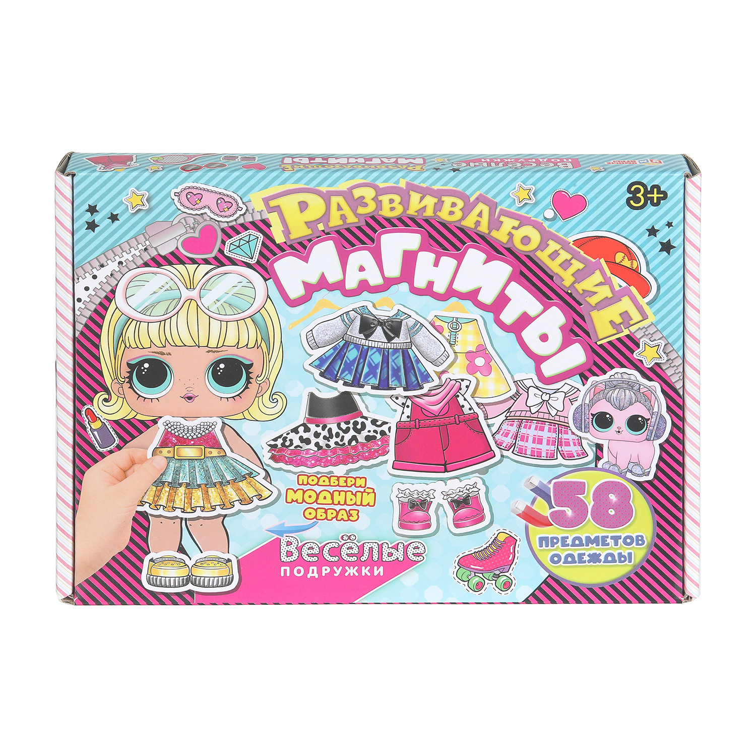 Настольная игра Умные игры Веселые подружки - фото 1