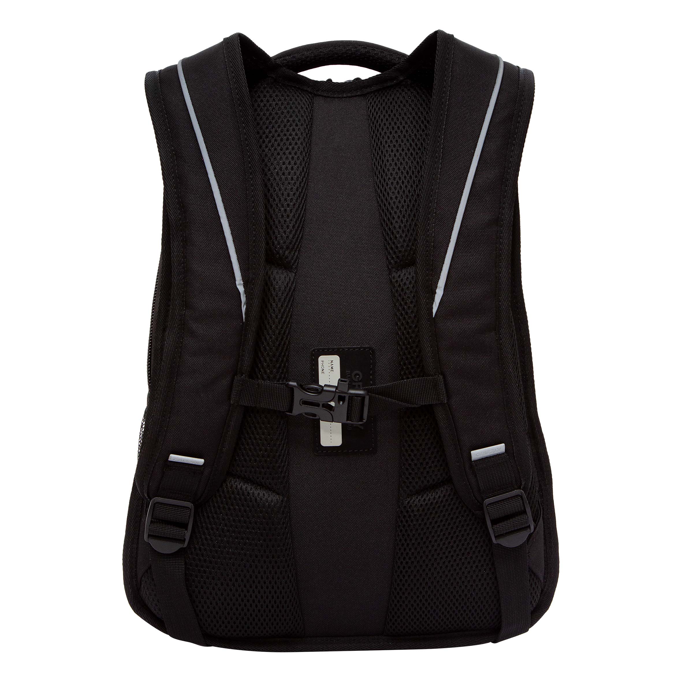 Рюкзак Grizzly для мальчика - фото 3