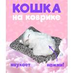 Аксессуар для кукол ЛИНТД питомцы