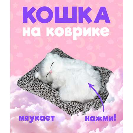 Аксессуар для кукол ЛИНТД питомцы