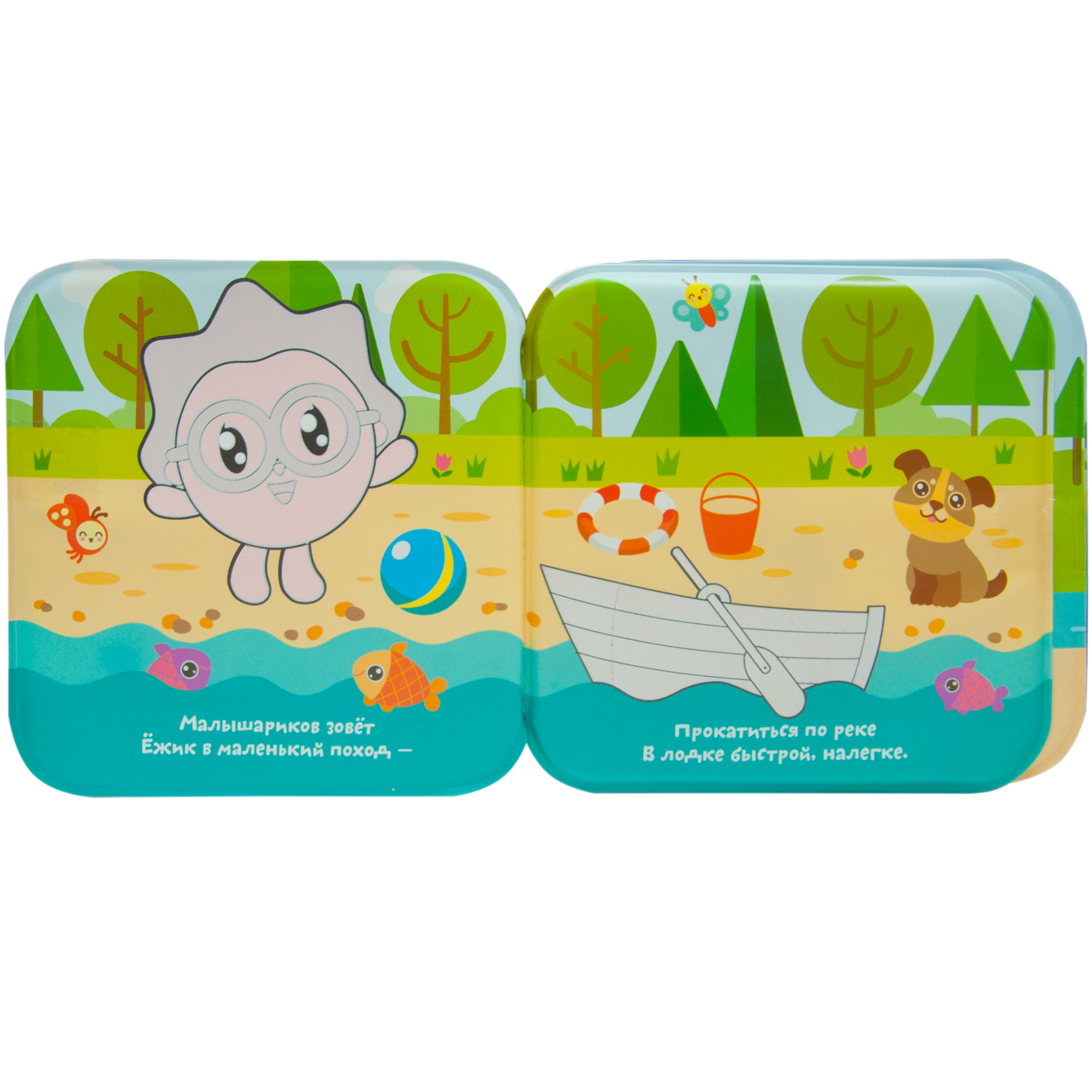 Игрушка МОЗАИКА kids книжка - фото 2