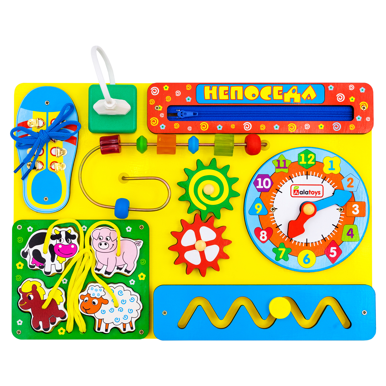 Игрушка Alatoys бизиборд - фото 2