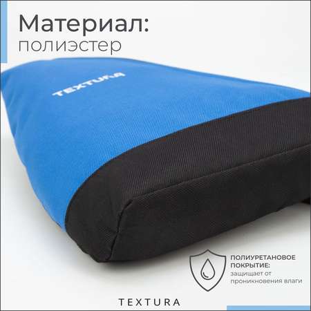 Мешок для обуви Sima-Land