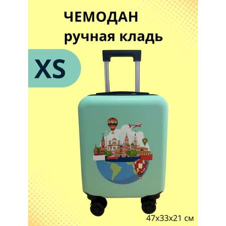 Чемодан LATS