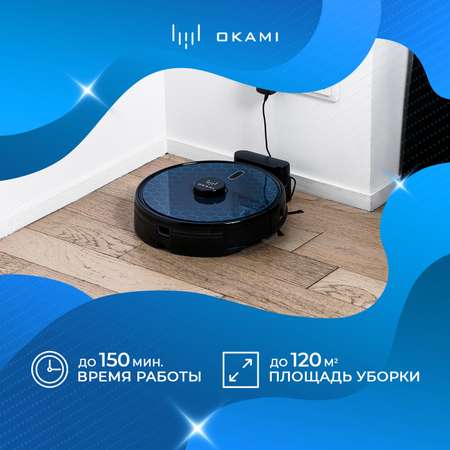 Робот-пылесос Okami R115 цвет черный /синий