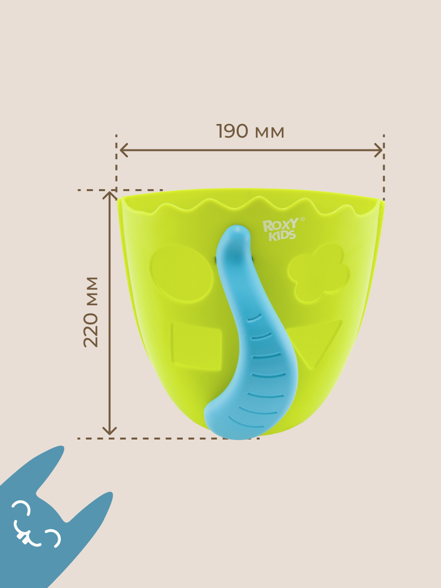 Органайзер ROXY-KIDS - фото 7